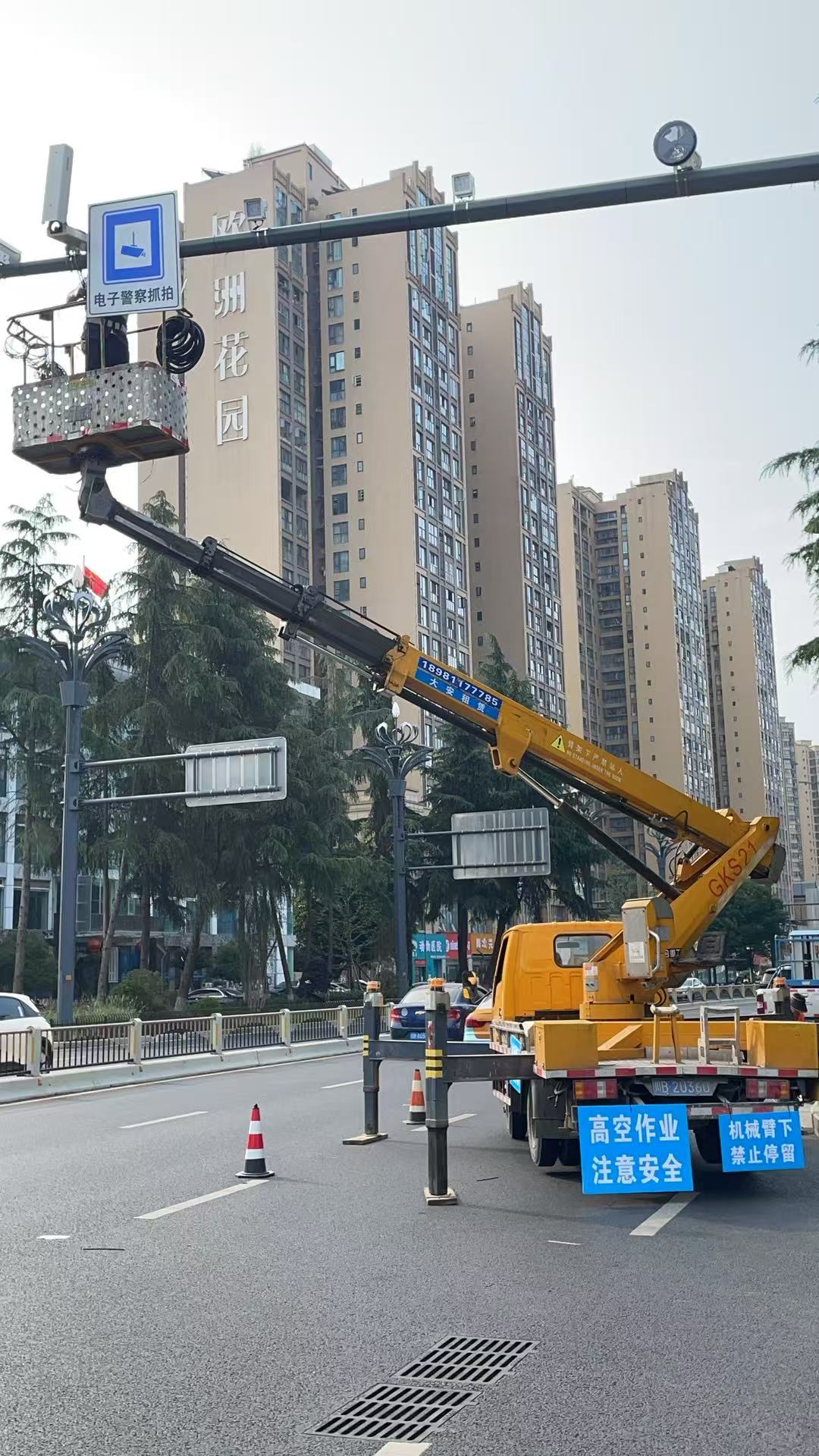路口监控安装